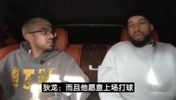 狄龙:威少球风特殊很难执教,球必须掌控在他手里才能打出威胁!